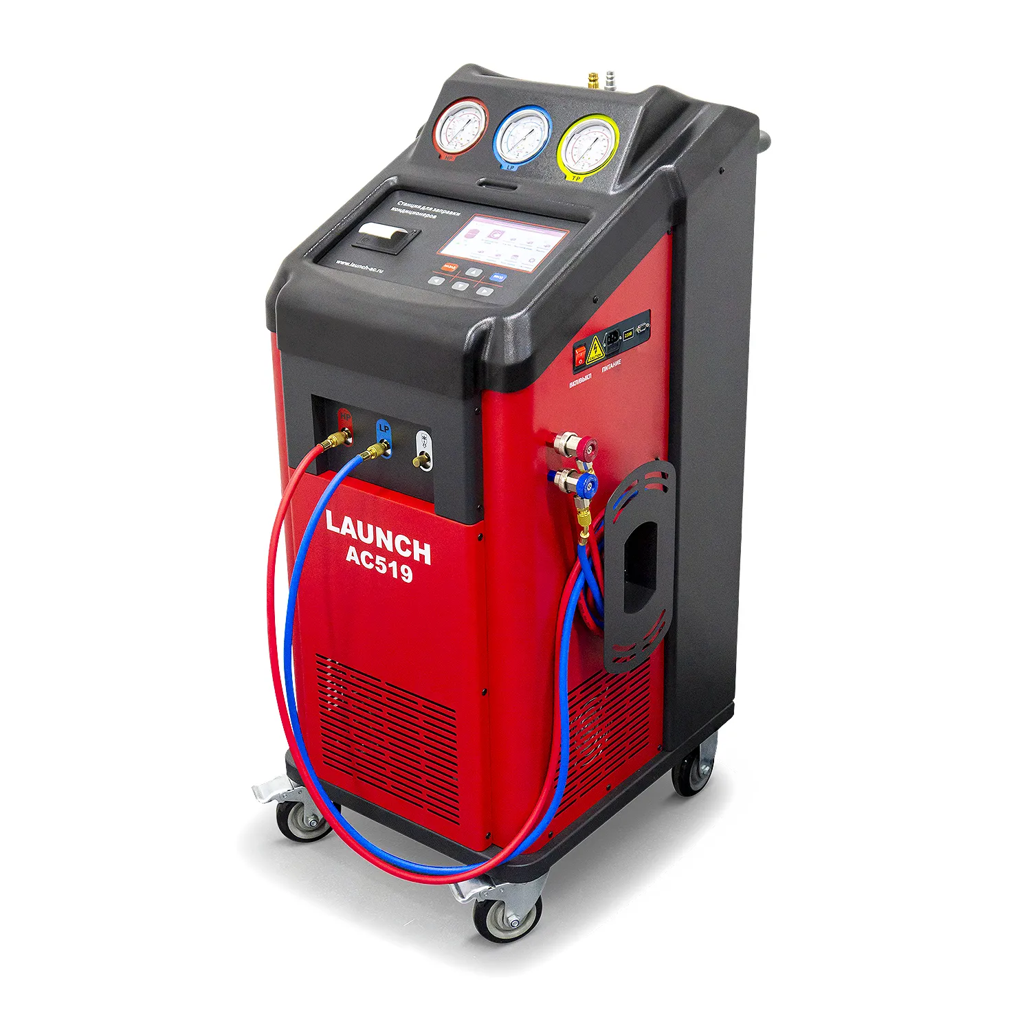 Автоматическая станция заправки автокондиционеров Launch AC519
