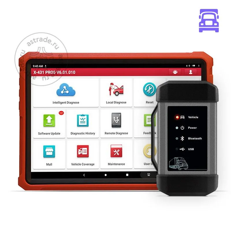 Launch X-431 PRO3 HD v. 4.0 (Version 2020) грузовые