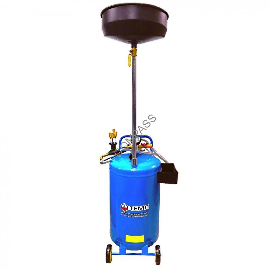 Установка для слива и откачки отработанного масла с воронкой и щупами TOC-265 (Изготовитель: TEMP)