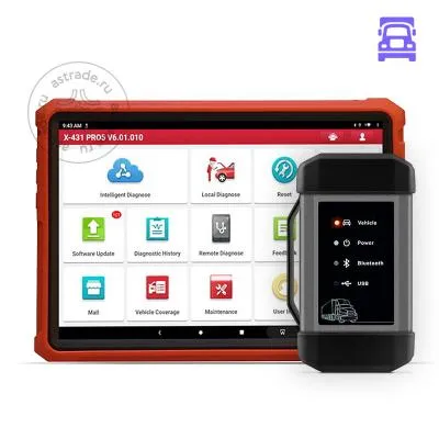 Launch X-431 PRO3 HD v. 4.0 (Version 2020) грузовые