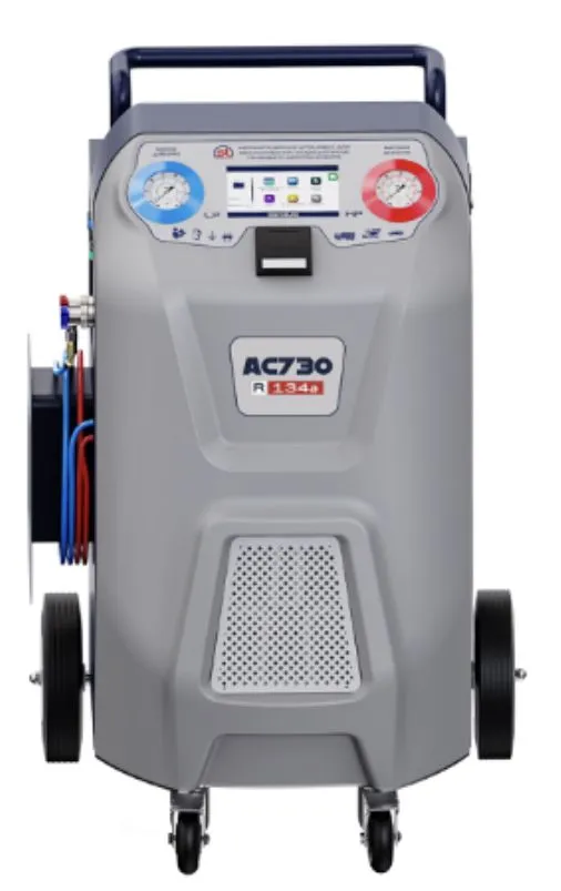 AC730 Автоматическая станция обслуживания кондиционеров автобусов и грузовиков